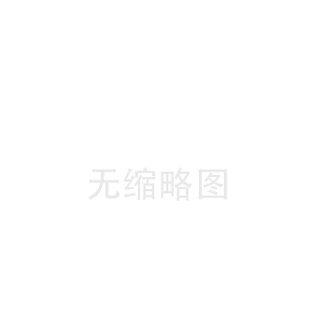 万宁张家口陶瓷纤维板中心(宁波陶瓷纤维布价格)